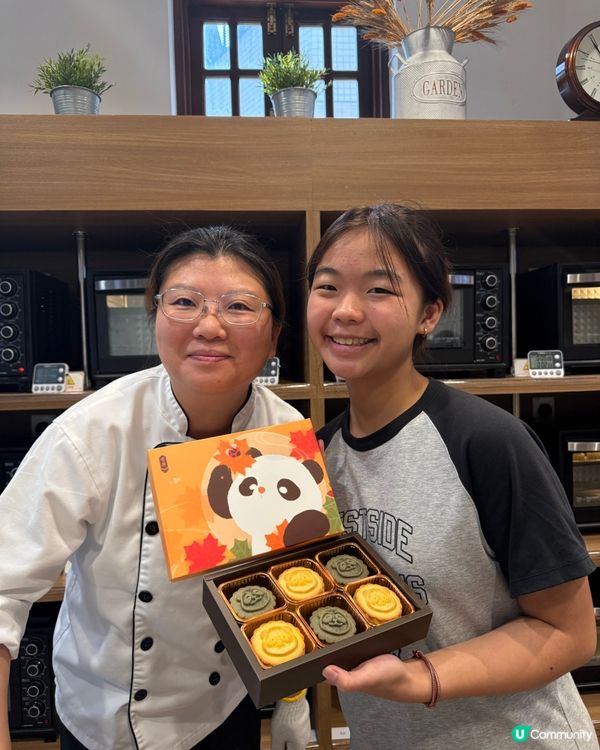 家姐仔整月餅😋！零失手秘訣公開！ #奇華月餅