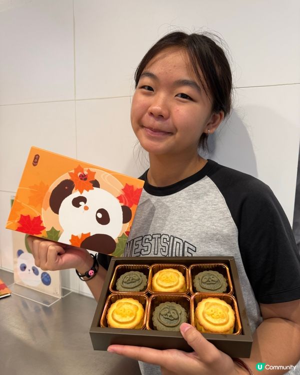 家姐仔整月餅😋！零失手秘訣公開！ #奇華月餅