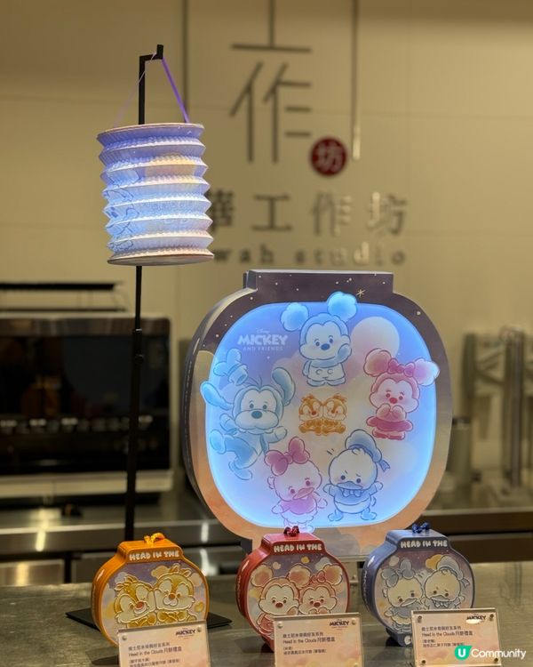 家姐仔整月餅😋！零失手秘訣公開！ #奇華月餅