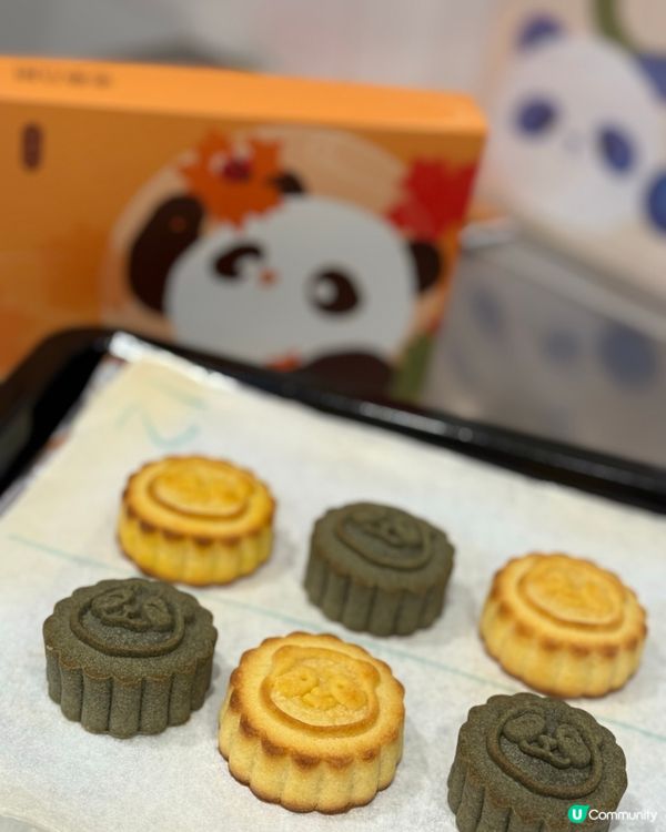 家姐仔整月餅😋！零失手秘訣公開！ #奇華月餅