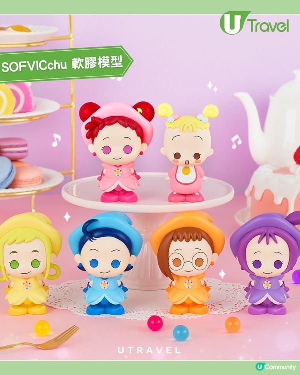 小魔女DoReMi一番賞夢幻登場！25周年限定模型粉絲必收！