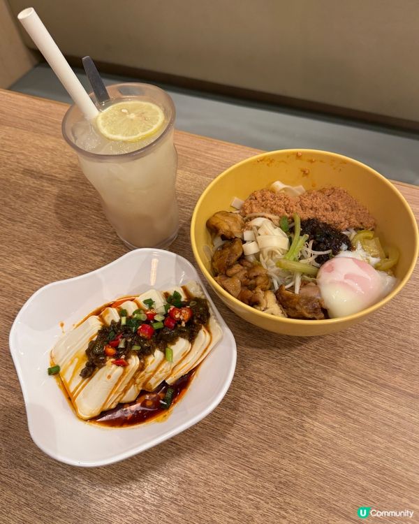 【 譚仔炸醬酸菜烤雞撈寬麵 】