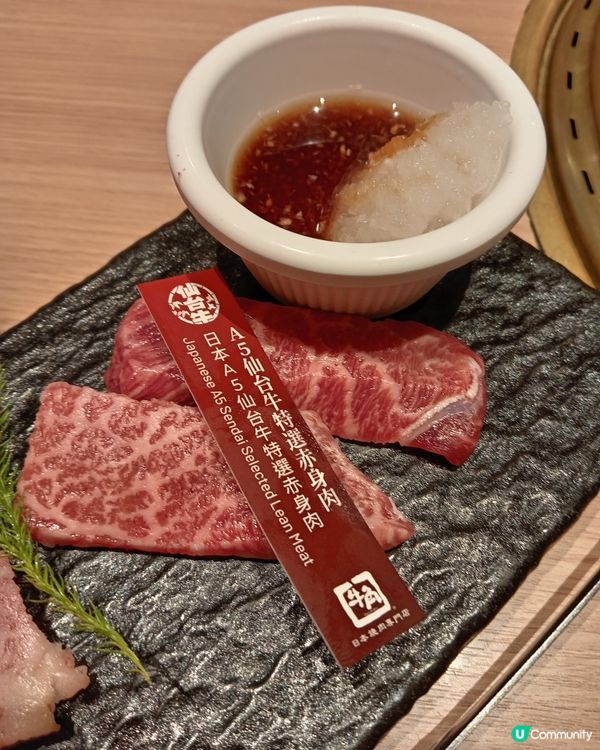 牛角必點牛角飯