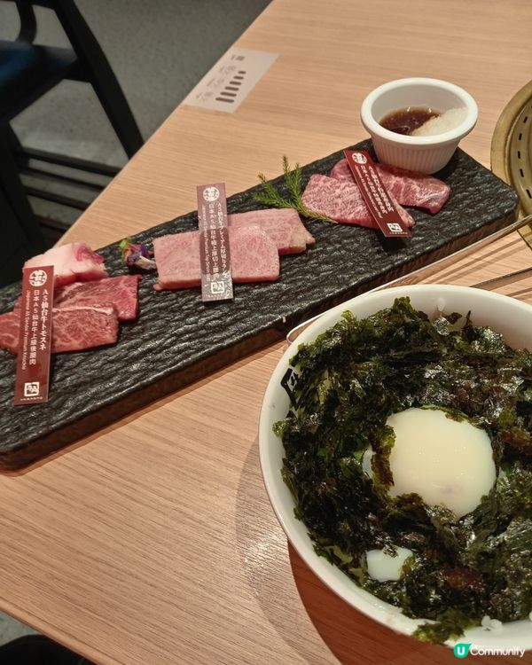 牛角必點牛角飯