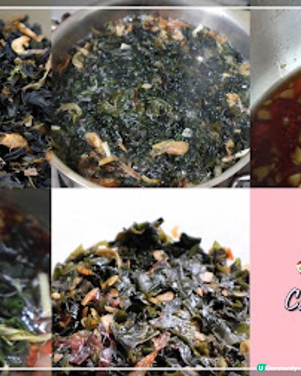 夏日解暑必食！超簡單涼拌海帶食譜，3分鐘懶人版🌊🥗