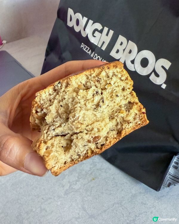 香橙榛子司康🤩！嘉頓出品，超驚喜！😋