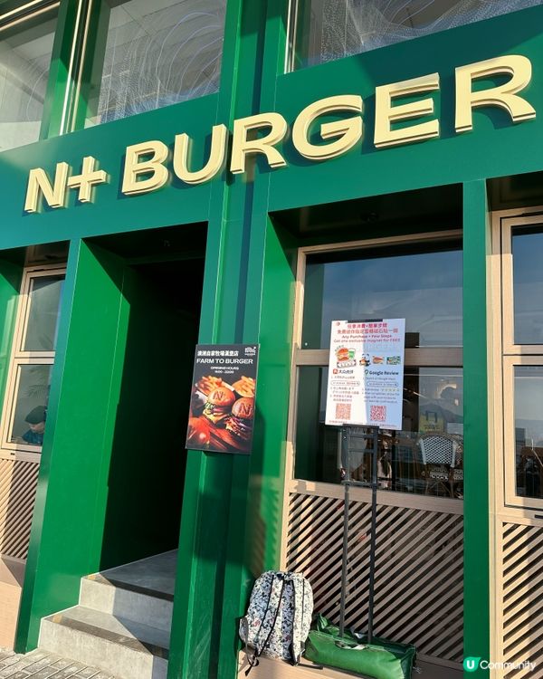 一邊望住靚靚海景😍 一邊嘆美味漢堡🥰