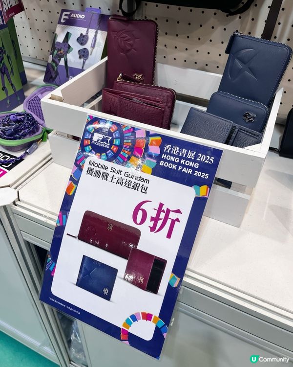 #書展攻略 #FXCreations 