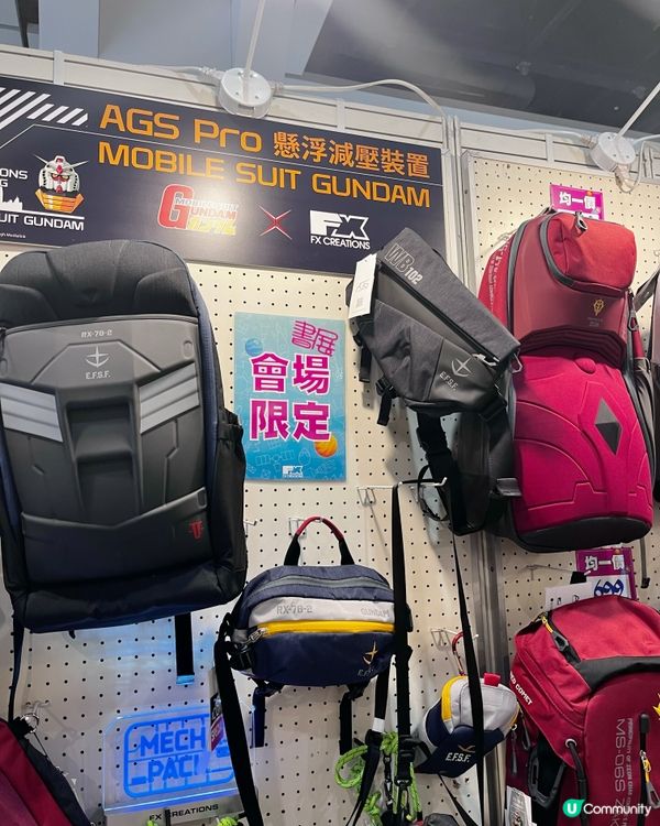 #書展攻略 #FXCreations 