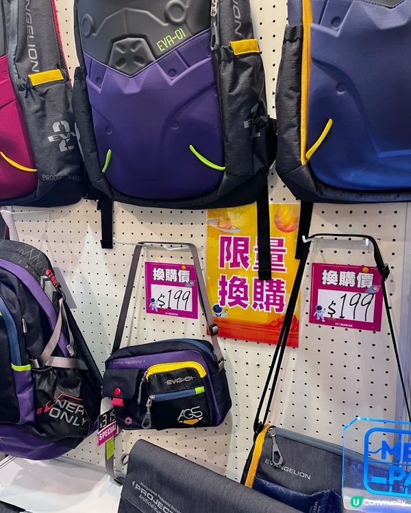 #書展攻略 #FXCreations 