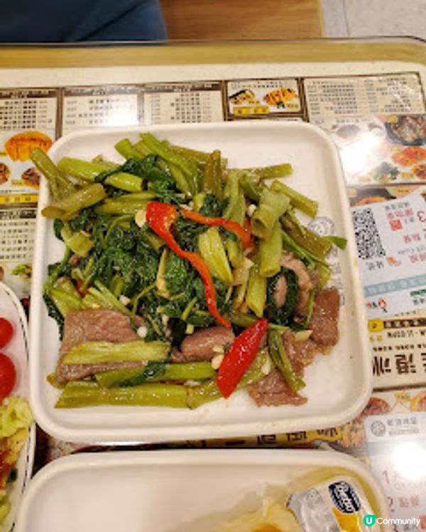 老港冰室．神級茶記！鴨屎香檸茶真材實料到顛