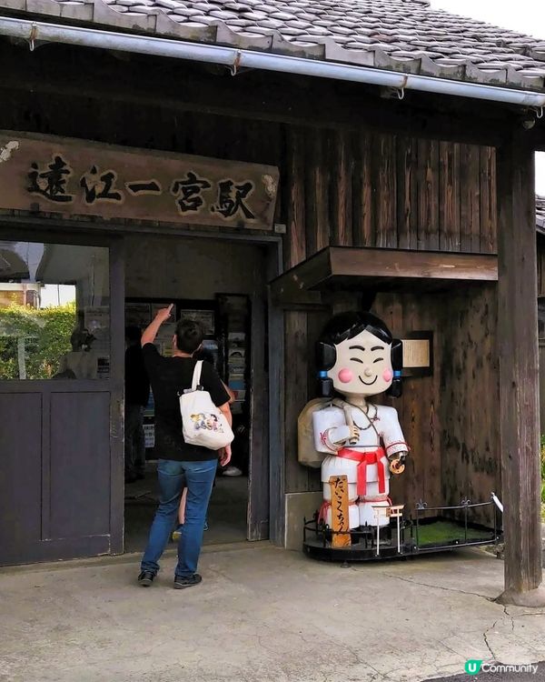 橫丁抹茶刨冰🍧！掛川必去！