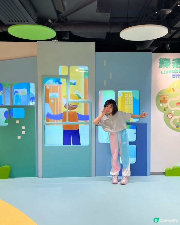 中環展城館免費玩！親子必去綠適都市 🤩 玩學兼備！