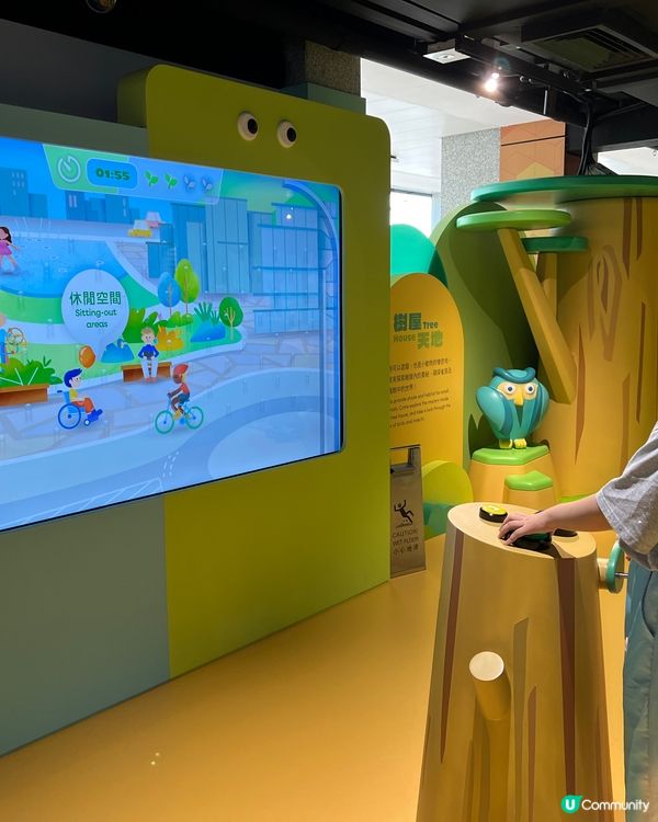 中環展城館免費玩！親子必去綠適都市 🤩 玩學兼備！