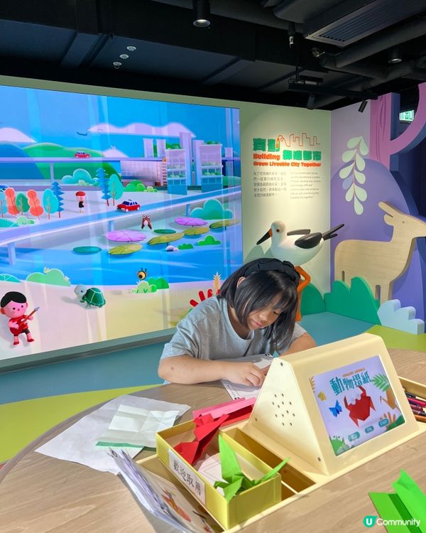 中環展城館免費玩！親子必去綠適都市 🤩 玩學兼備！