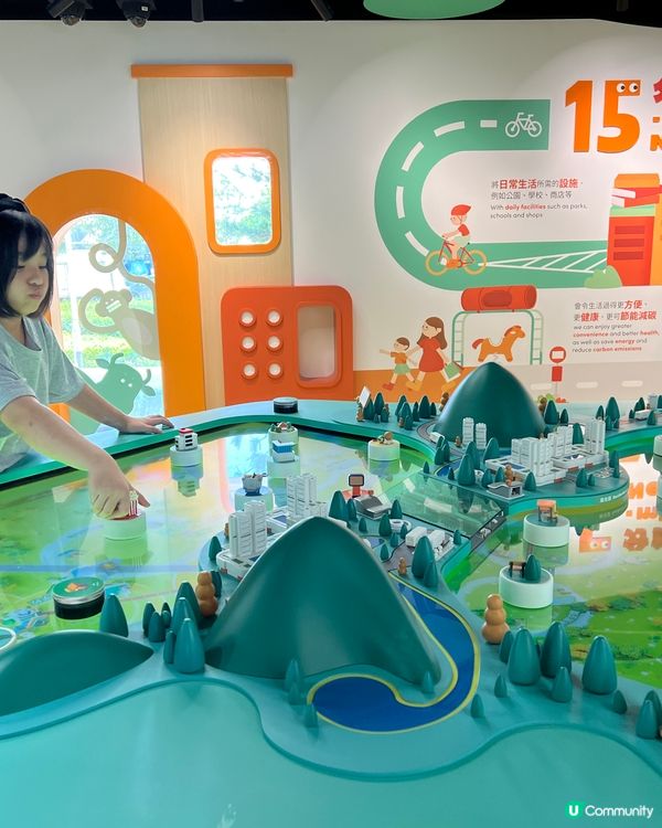 中環展城館免費玩！親子必去綠適都市 🤩 玩學兼備！