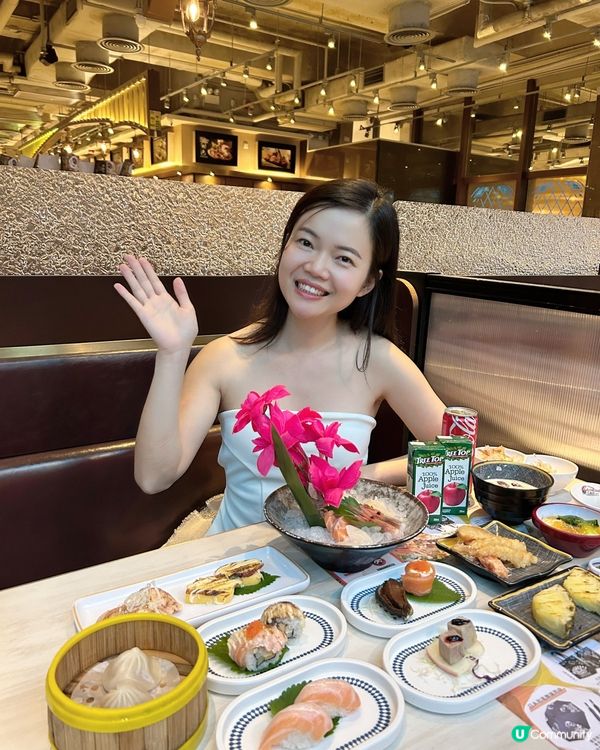 極.大瀛喜日本料理