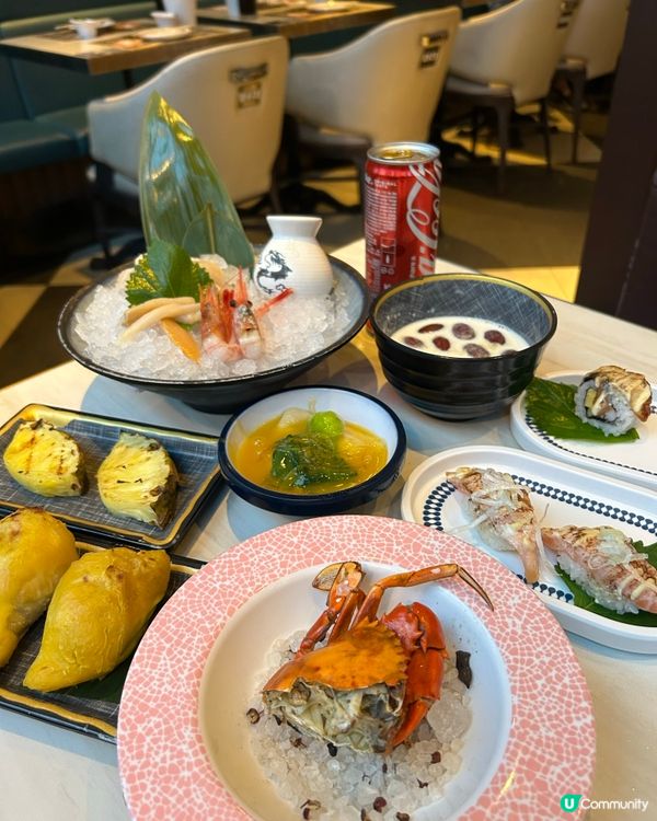 極.大瀛喜日本料理