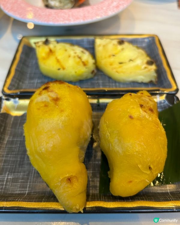 極.大瀛喜日本料理