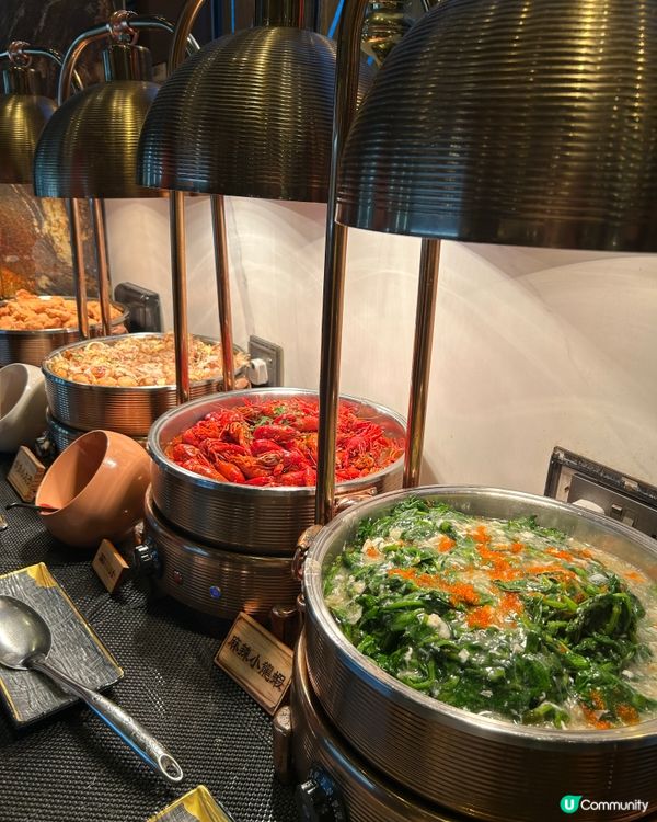 極.大瀛喜日本料理