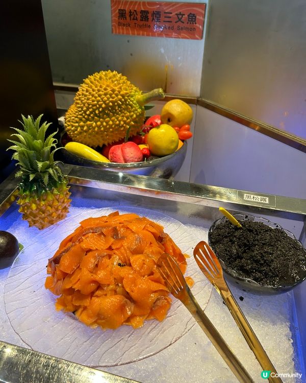 極.大瀛喜日本料理