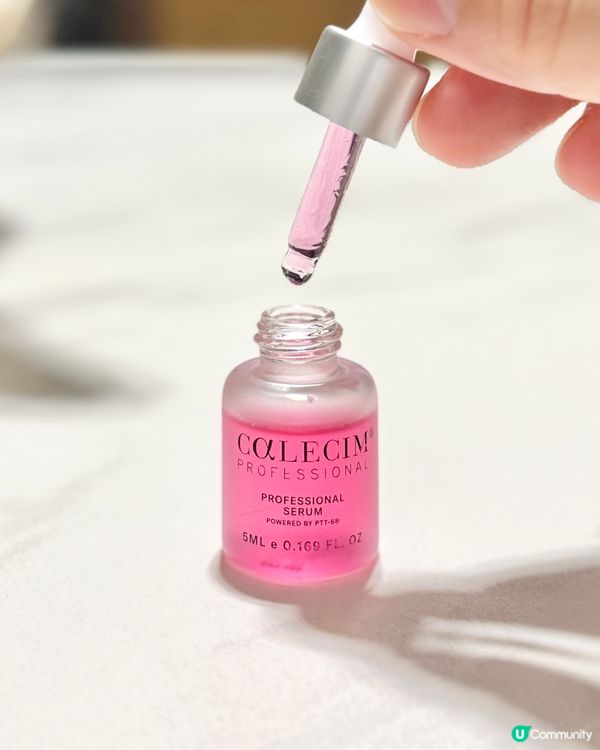 高效醫美療程修復💕CALECIM外泌體精華