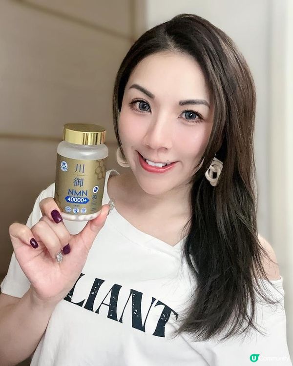 極增NMN ♥ 完美修復 ♥ 逆齡心水！►川御鉑鑽版NMN 40000+