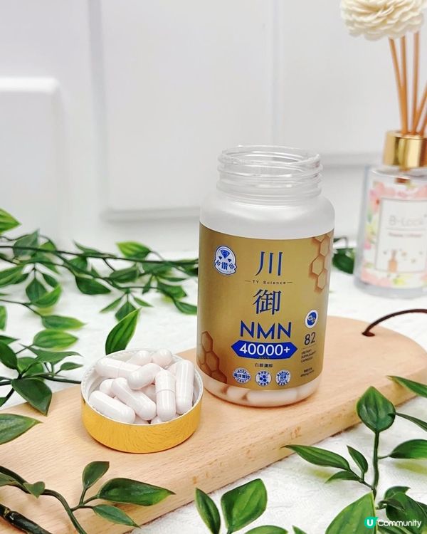 極增NMN ♥ 完美修復 ♥ 逆齡心水！►川御鉑鑽版NMN 40000+