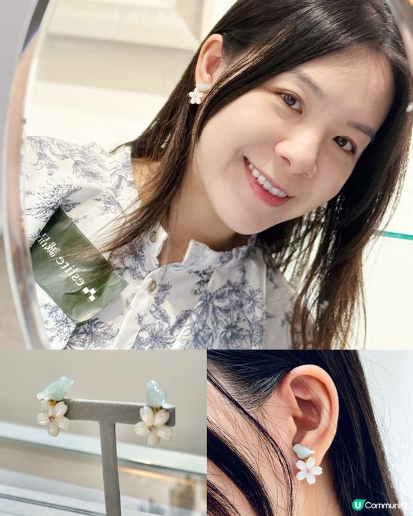 藏身書店內的💎珠寶藝術展