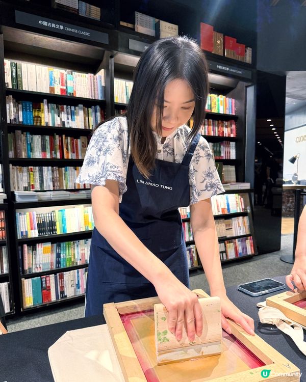 藏身書店內的💎珠寶藝術展