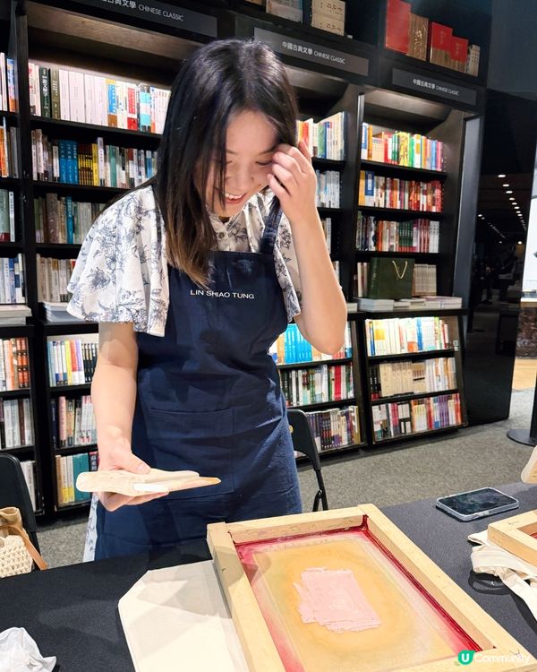 藏身書店內的💎珠寶藝術展