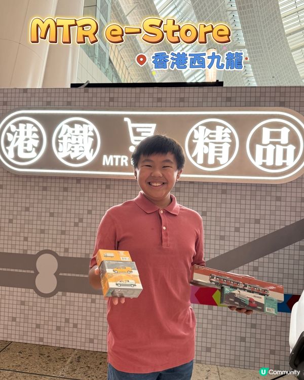 高鐵站新店開張！🚄 模型迷衝呀！