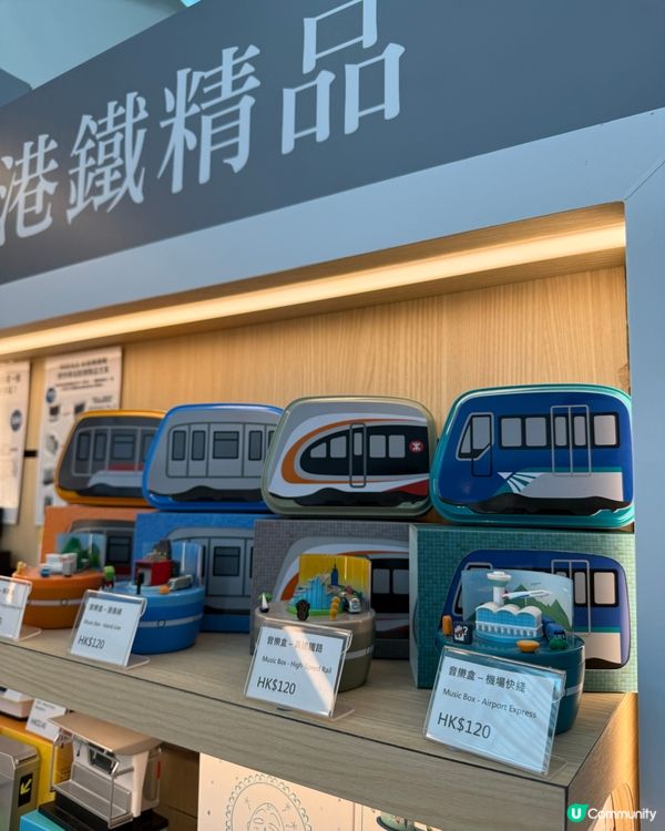 高鐵站新店開張！🚄 模型迷衝呀！