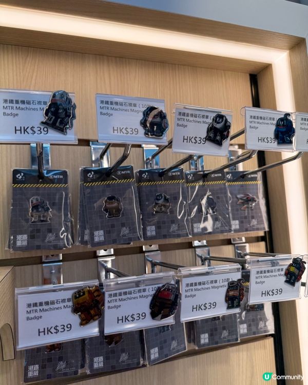 高鐵站新店開張！🚄 模型迷衝呀！