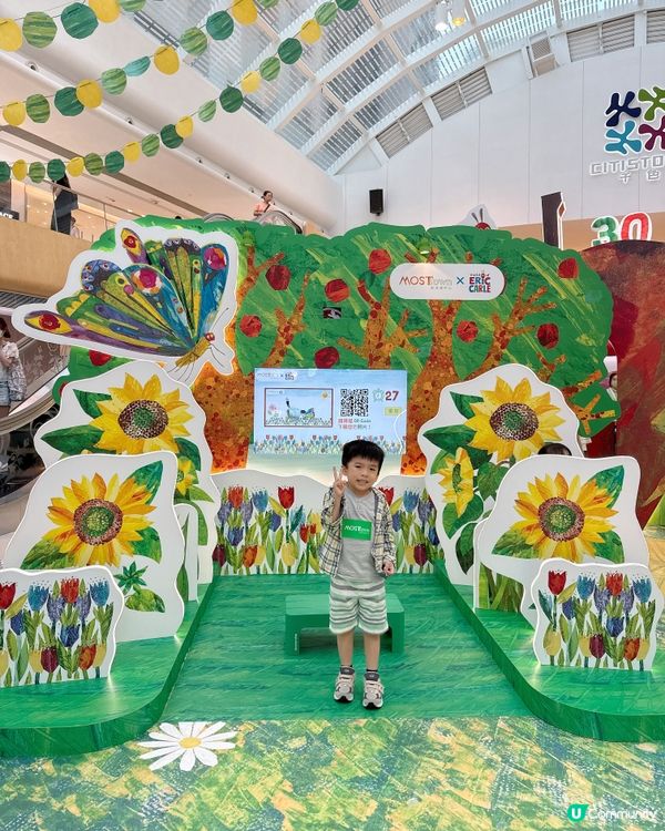 🐛 #毛毛蟲粉絲必到 | The World of Eric...