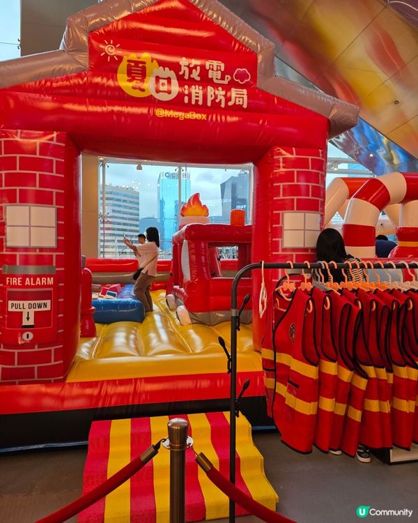 夏日放電好去處