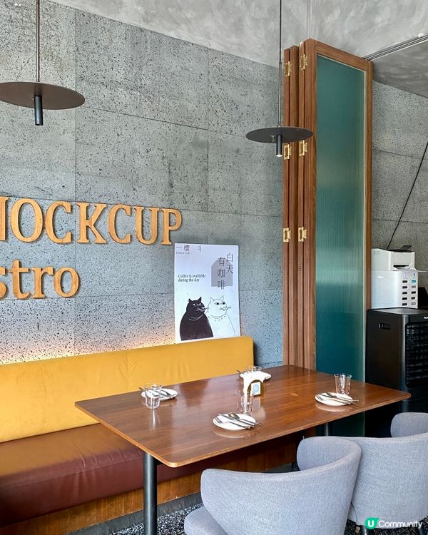 ✨深圳🇨🇳-⚠️💬西餐融入創意料理⁉️💢牛舌竟不能…⁉️📍一樓半