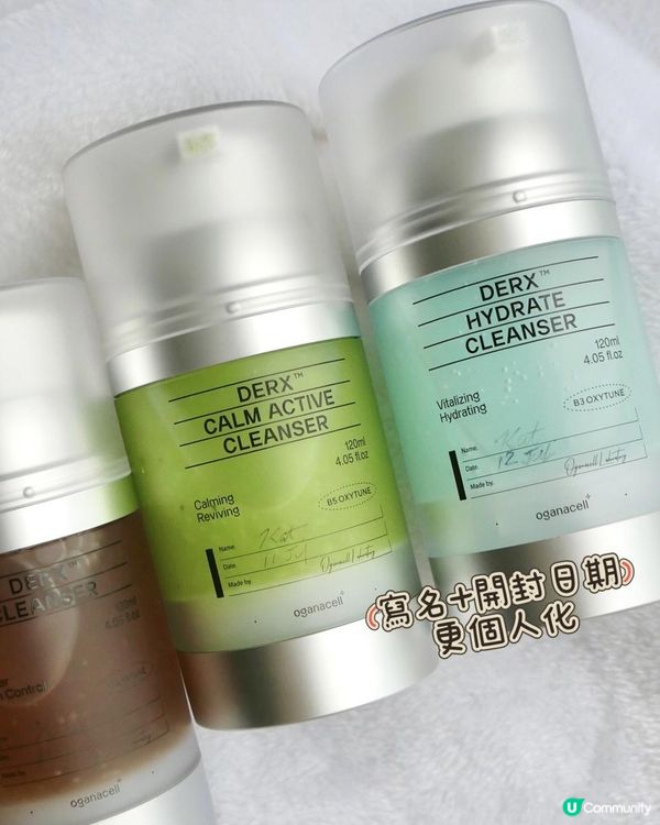 韓國Oganacell 自發有氧泡沫潔面乳