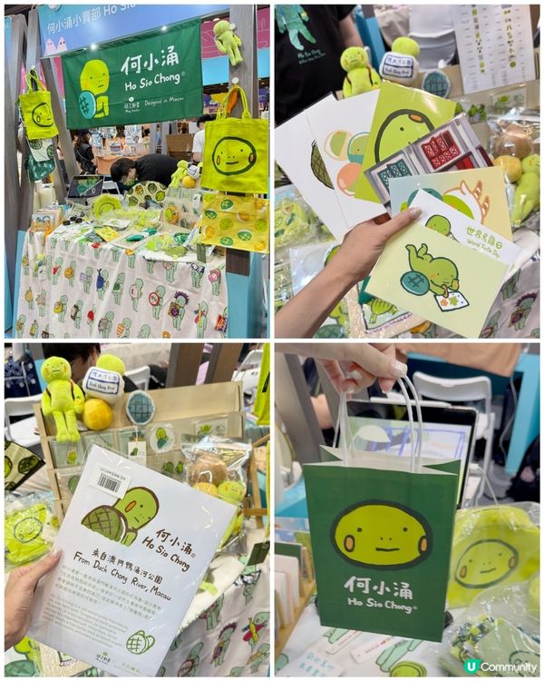 快閃書展 📚 小記錄 