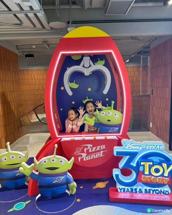 反斗奇兵30週年！沙田新城市廣場見！🥳