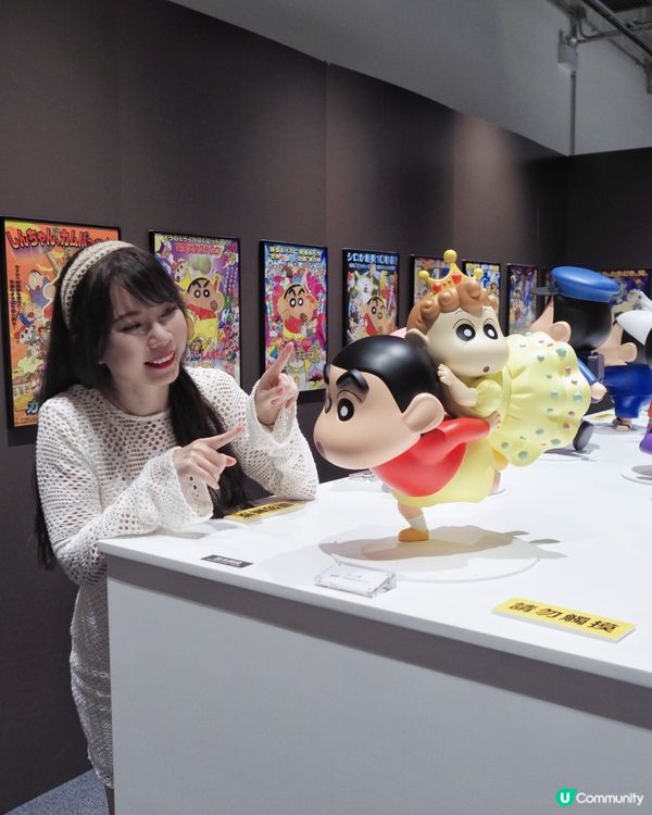 閨蜜從小就係小新迷🥰見到有《蠟筆小新:玩轉!時空大冒險》互動...