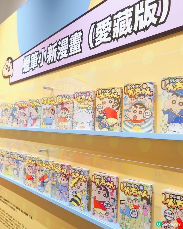 閨蜜從小就係小新迷🥰見到有《蠟筆小新:玩轉!時空大冒險》互動...