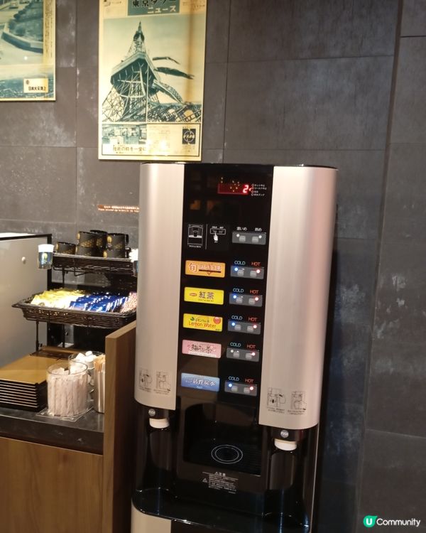 東京鐵塔Diamond Tour 避暑hea遊首選