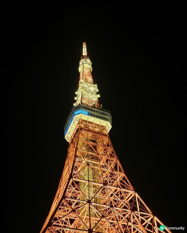 東京鐵塔Diamond Tour 避暑hea遊首選