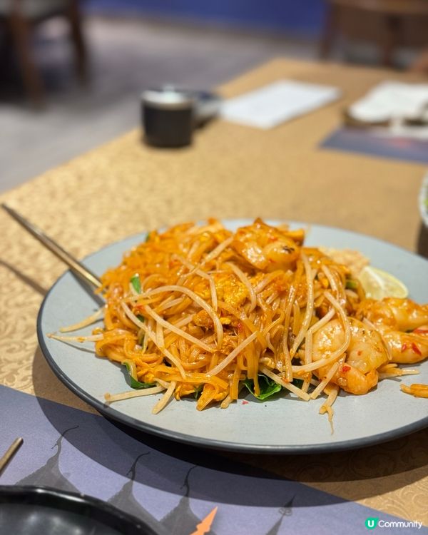 西貢海景泰國菜🌊