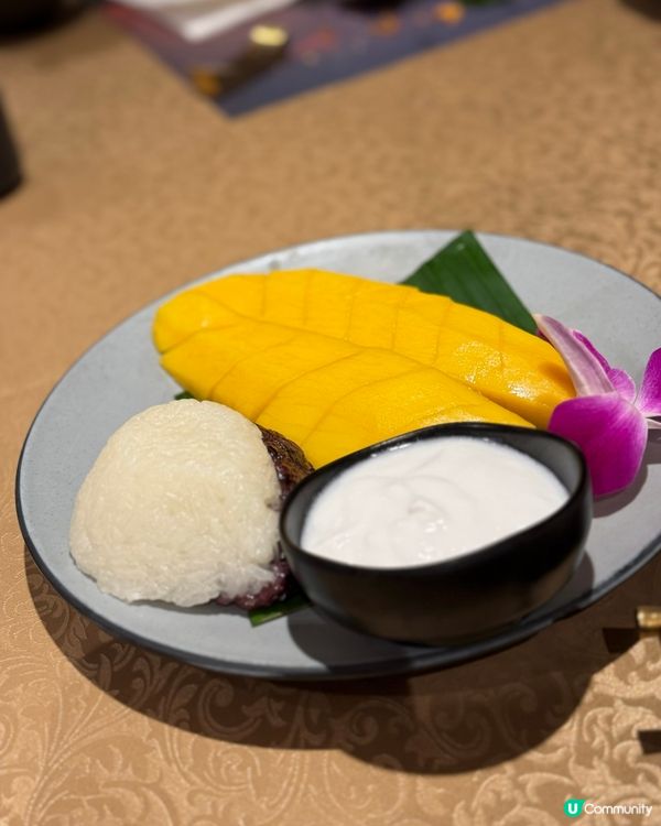 西貢海景泰國菜🌊