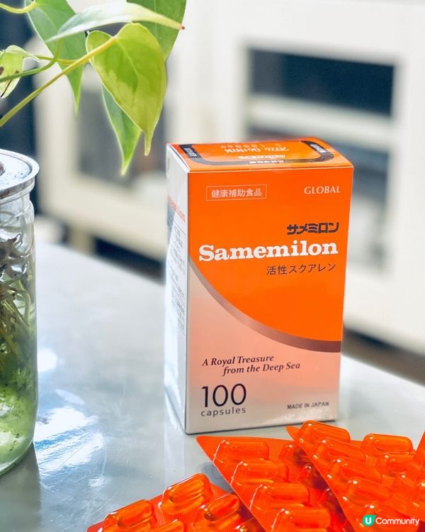 9⃣️9⃣️%以上純度既角鯊烯系我每日既活力來源🫶