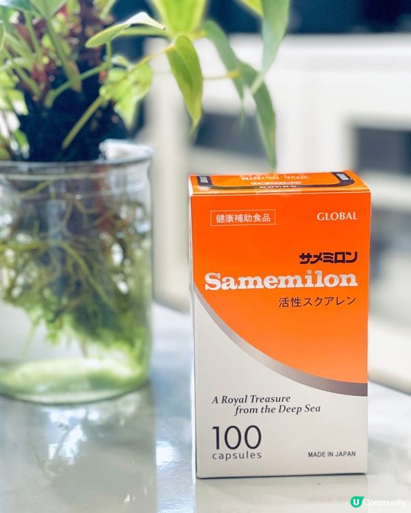 9⃣️9⃣️%以上純度既角鯊烯系我每日既活力來源🫶