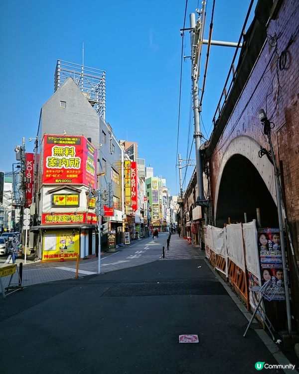 越後雪旅。日本越後湯沢親子滑雪遊記。Day 5
