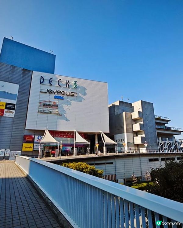 越後雪旅。日本越後湯沢親子滑雪遊記。Day 5